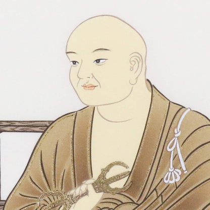 Nōkyō-jiku Hanging Scroll for the Shikoku 88 Sacred Sites, with Gold Leaf of Kōbō Daishi and Ryūhō Daishi.