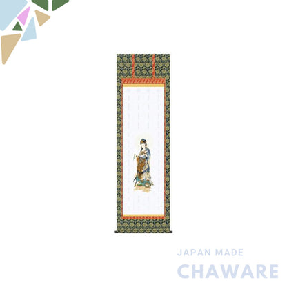 The translation of the text is:

"Western Country 33 Sacred Sites, Hōraku Axis 402 (Nōkyō Scroll, Pilgrim) H6-011"