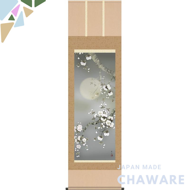 Hanging Scroll - Night Cherry Blossoms / Ogata Hosui (Shaku-go size) 1A2-010, Tokonoma, Japanese-style room, Modern, Sty
