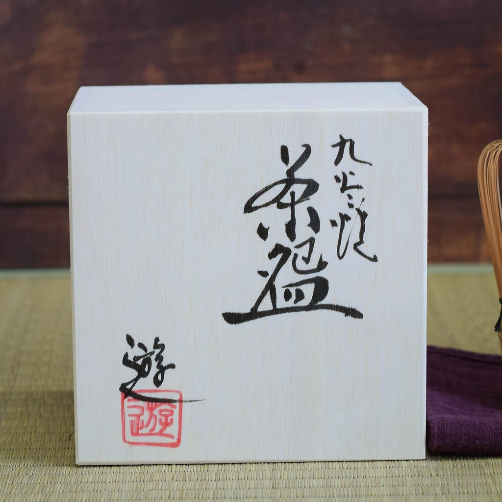 Matcha bowl, ceramic, tea utensils, Kutani ware, matcha tea bowl, Hana brand, matcha, rice bowl, Japanese tableware, made in Japan.