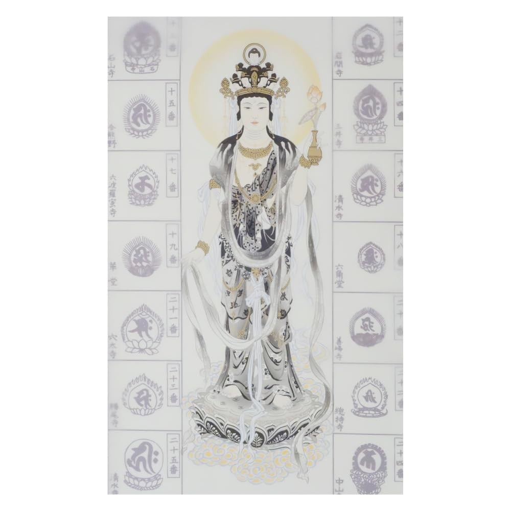 Nōkyō-jiku Hanging Scroll for the 33 Sacred Places of Western Japan, Includes Original Clear File from Hōtoku-dō, Featuring the Eleven-Headed Muro-Manifestation Kannon