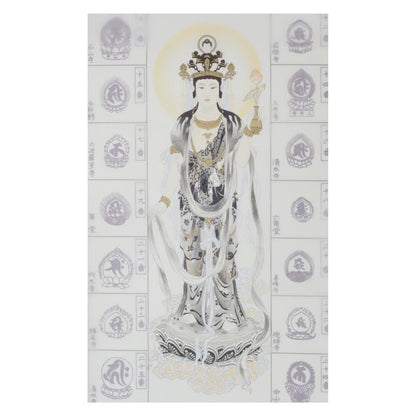 Nōkyō-jiku Hanging Scroll for the 33 Sacred Places of Western Japan, Includes Original Clear File from Hōtoku-dō, Featuring the Eleven-Headed Muro-Manifestation Kannon