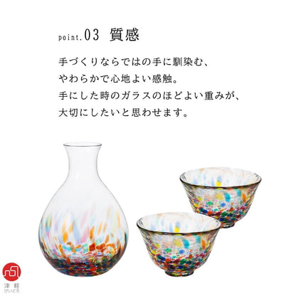 ADERIA Tsugaru Vidro Nebuta Nagashi Sake Set Made in Japan Tokuri Ochoko Container Glass Sake Glass