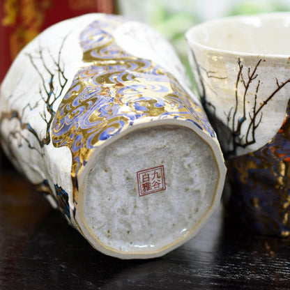 【made in japan】
Stylish Japanese Tableware: Set of 2 Kutani Glazes Shochu Glasses, Kōrin Ume Design, High-Quality Ceramic, Premium Japanese Tableware, Perfect Gift for Birthdays, 60th, 70th, and 77th Celebrations.