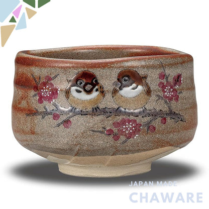 【made in japan】
Stylish Matcha Bowl from Waza no Kura – Premium Kutani Porcelain with Sparrow Design, Perfect for Tea Ce