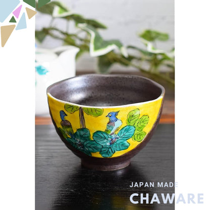【made in japan】
Stylish Japanese Tea Bowl by Waza no Kura - Kutani Porcelain Rice Bowl for Chazuke, Yoshidaya, Premium T