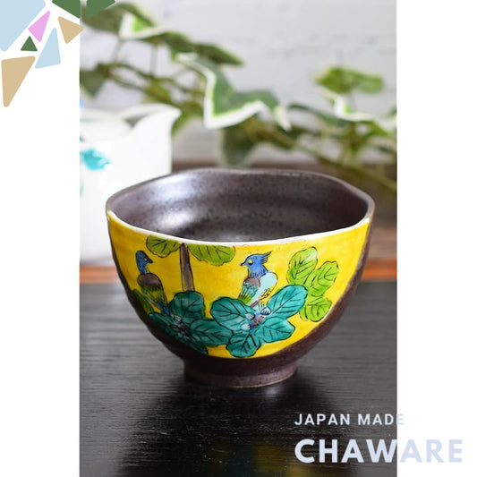 【made in japan】
Stylish Japanese Tea Bowl by Waza no Kura - Kutani Porcelain Rice Bowl for Chazuke, Yoshidaya, Premium T