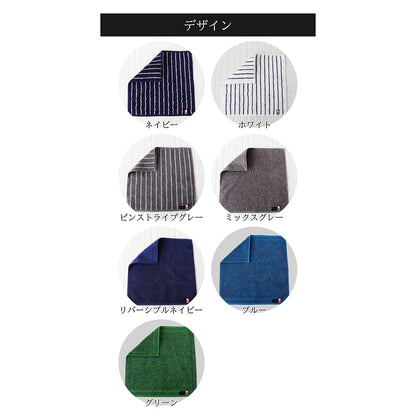 "imaa Certified Imabari Cotton Hand Towels - 2 to 10 Piece Sets - 100% Japanese Cotton"