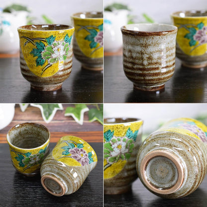 【made in japan】
Kilala Japanese Traditional Ceramic Pair of Tea Cups - Stylish Kutani Ware for Couples, Yoshidaya Peony Design, High-Quality Japanese Tableware, Authentic Japanese Craftsmanship.