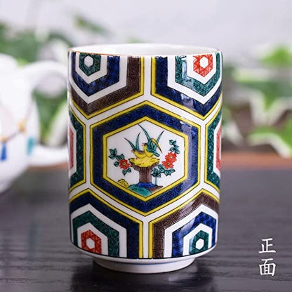 [made in Japan] Kura Collection Stylish Kutani Ware High-Quality Teacup, Antique Kutani Ceramic, Japanese Tableware, Made in Japan. Perfect for tea lovers and collectors.