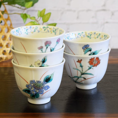 【made in japan】
Elegant Japanese Yuzan Ware Teacup Set - 5 Pieces Kutani Porcelain Tea Bowls with Floral Design, Perfect for Guests, High-Quality Tableware, Ideal for Housewarming, Grand Opening, Wedding Gifts, and Special Occasions, Made in Japan.