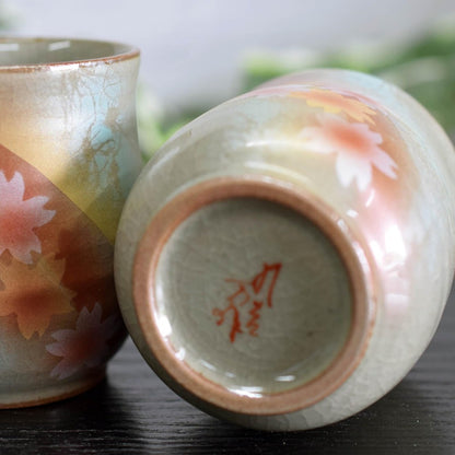 【made in Japan】
Stylish Japanese Kutani Ceramics Pair of Tea Cups for Couples - Sunlight Floral Pattern, Perfect for Weddings, Anniversaries, and Special Celebrations - Handmade Japanese Tableware Gift