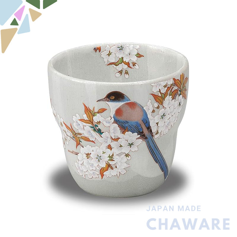 【made in japan】
Stylish Japanese Tableware - Kutani Yaki Sake Glass with Cherry Blossom and Bird Design, High-Quality Ce
