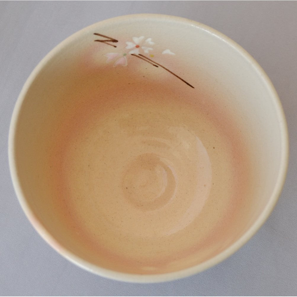 【made in japan】
Kyoto Ware Seibu Kiln Matcha Bowl, Porcelain with Cherry Blossom Design, Handcrafted Sakuzan Ware K1-8