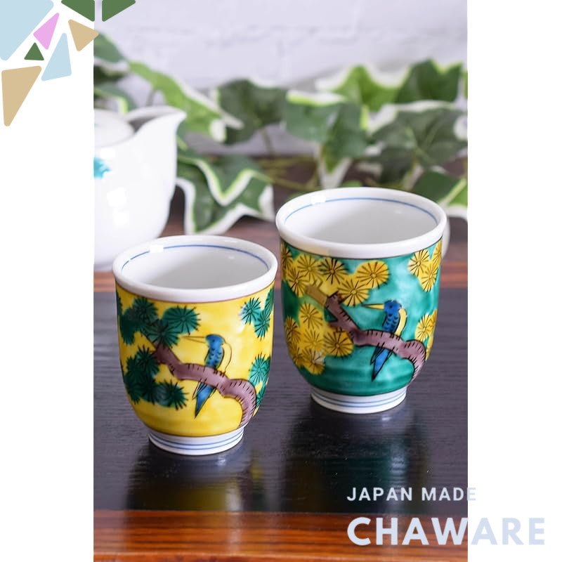 【made in japan】
Elegant Kutani Yaki Pair of Teacups for Couples - Yoshidaya Matsuni Bird Design, Japanese Tableware, Han