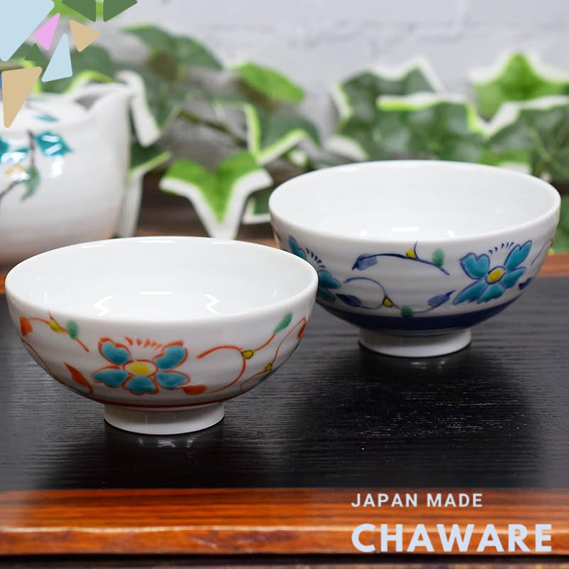 【made in japan】
Waza no Kura Couple Rice Bowls - Elegant Japanese Tableware, Kutani-yaki Ceramic, Flower and Arabesque D