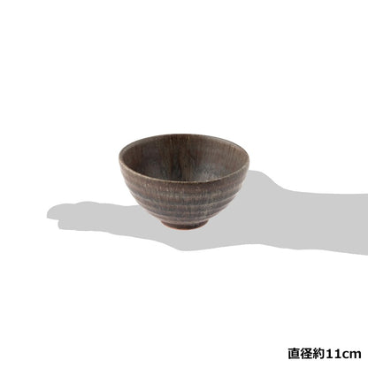 【Made in Japan】Marui Pottery Shigaraki-style Unique Rice Bowl, 11cm Diameter, Black Glaze, Ideal for Serving Rice, Model MR-3-4534