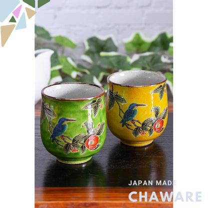【made in japan】
Stylish Kutani Ceramic Tea Cups Set - Elegant Pair of Couple's Yunomi with Glazed Flower and Bird Design