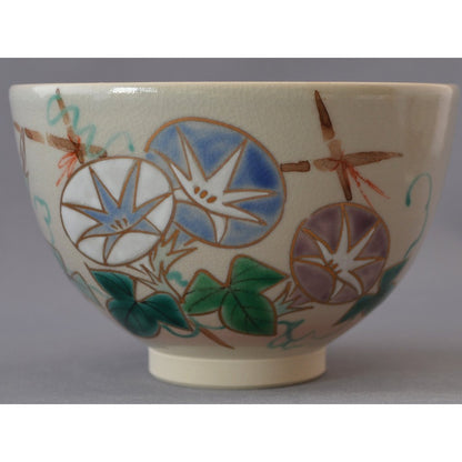 【made in japan】
Kyoto and Seigyo Shōhō Matcha Bowl, Morning Glory Design K2-2, Traditional Japanese Ceramics for Tea Ceremony, Elegant and Exquisite Tea Experience.