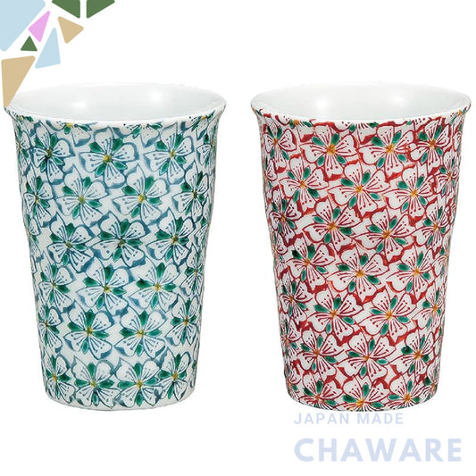 【made in japan】
Kutani Porcelain Pair Beer Glasses with Floral Pattern - Perfect for Enjoying Drinks in Style, Ideal for
