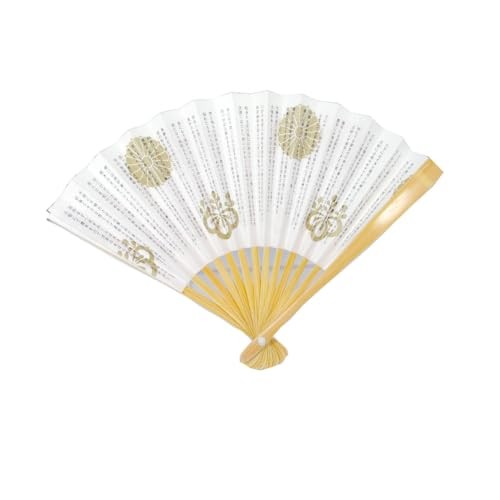 Tea ceremony practice set, includes: napkin holder, napkin (Shizuka), red silk cloth, fan (5-inch white bamboo), toothpick holder with resin toothpicks, Ura Senke style, for women.