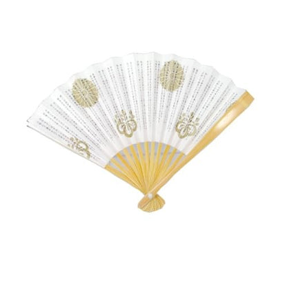 Tea ceremony practice set, includes: napkin holder, napkin (Shizuka), red silk cloth, fan (5-inch white bamboo), toothpick holder with resin toothpicks, Ura Senke style, for women.
