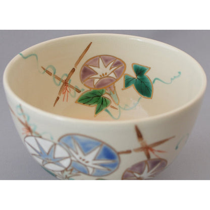 【made in japan】
Kyoto and Seigyo Shōhō Matcha Bowl, Morning Glory Design K2-2, Traditional Japanese Ceramics for Tea Ceremony, Elegant and Exquisite Tea Experience.