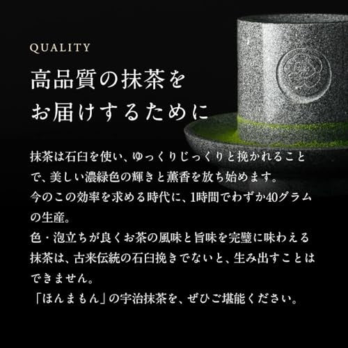 Gion Tsujiri Matcha Treats - 15 Sticks, Kyoto Souvenir, Gift Box