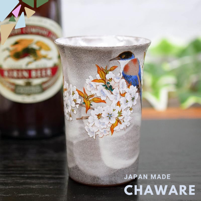 【made in japan】
Elegant Kutani Porcelain Beer Glass - Stylish Japanese Sake Cup with Mountain Cherry Blossom and Birds, 