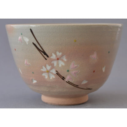 【made in japan】
Kyoto Ware Seibu Kiln Matcha Bowl, Porcelain with Cherry Blossom Design, Handcrafted Sakuzan Ware K1-8