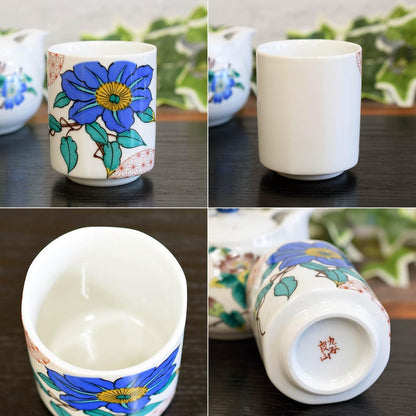 [Made in Japan] Large Traditional Japanese Kutani-Yaki Tea Cup by Waza no Kura, Kutsunagi Pattern, Elegant Ceramic Chawan for Tea, Authentic Japanese Tableware, Made in Japan.