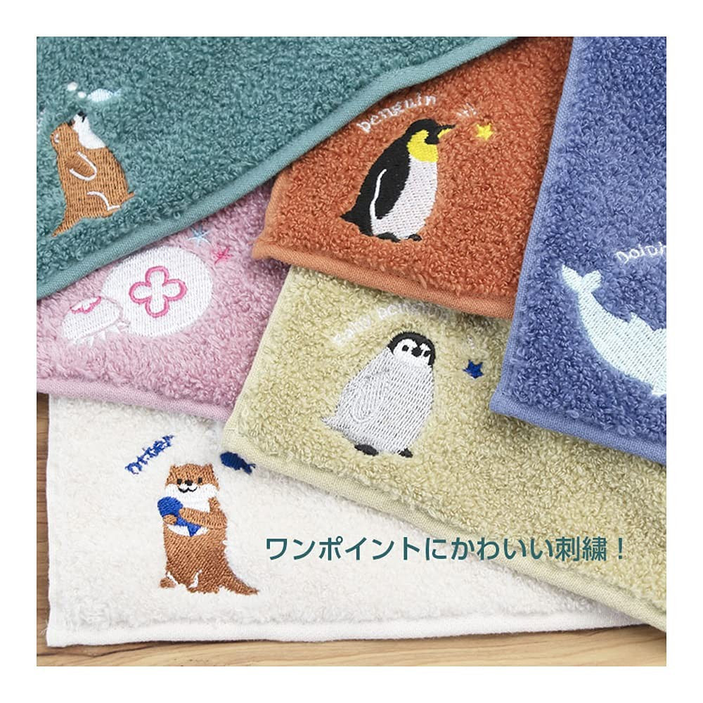 今治認定 刺繍アニマル ハンカチ 25cm オーガニックコットン ふんわりかわいい 日本製