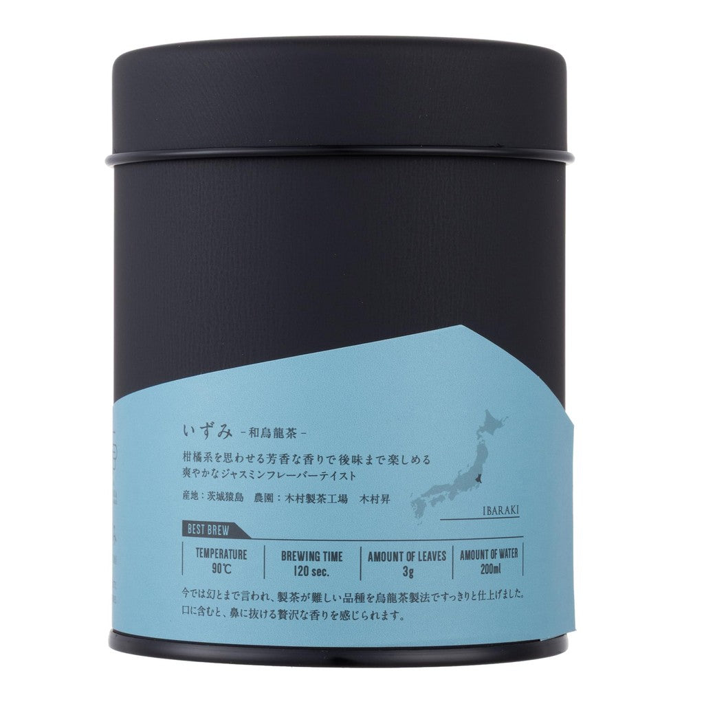 CHABAKKA TEA PARKS Izumi Oolong Tea 50g Leaf in Tin - Ibaraki Sarushima Premium Quality