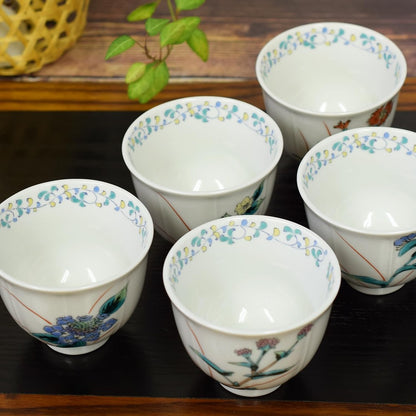 【made in japan】
Elegant Japanese Yuzan Ware Teacup Set - 5 Pieces Kutani Porcelain Tea Bowls with Floral Design, Perfect for Guests, High-Quality Tableware, Ideal for Housewarming, Grand Opening, Wedding Gifts, and Special Occasions, Made in Japan.