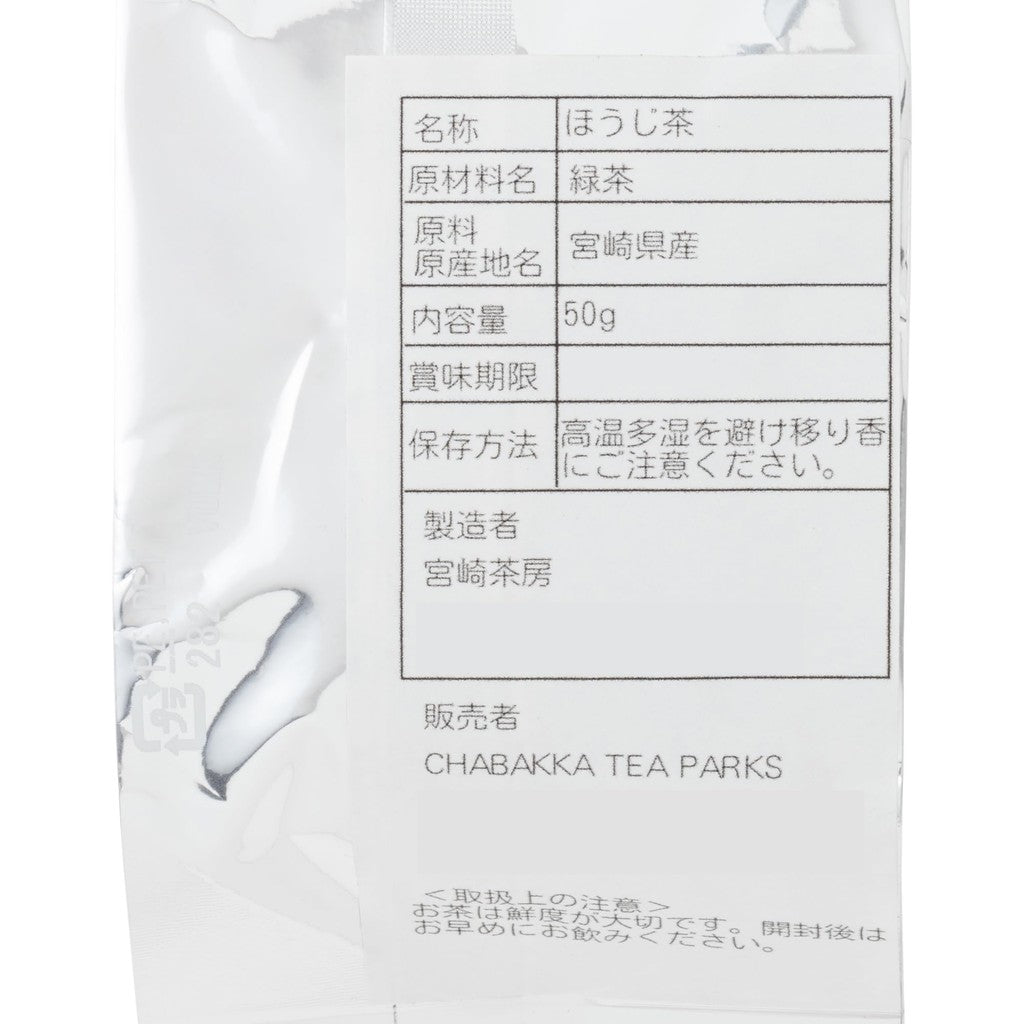 CHABAKKA TEA PARKS Traditional Floral Aroma Gokase Hojicha 50g Leaf [Tea Can]