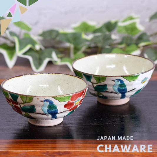 【made in japan】
Waza no Kura Stylish Couple’s Tea Bowls - Kutani Porcelain Rice Bowls with Camellia and Bird Design, Pre