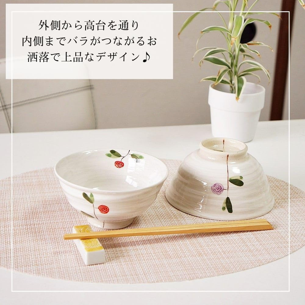 【made in japan】
Hasami Porcelain Pair of Rice Bowls - Kihou Kiln with White Slip Flower Design, Ideal for Couples, Perfect for Rice, Gift for Weddings and Special Occasions