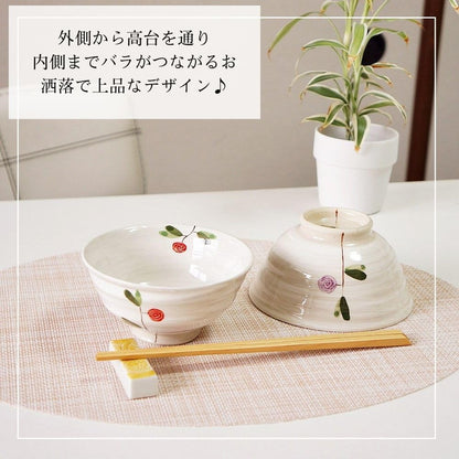 【made in japan】
Hasami Porcelain Pair of Rice Bowls - Kihou Kiln with White Slip Flower Design, Ideal for Couples, Perfect for Rice, Gift for Weddings and Special Occasions