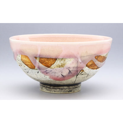 [made in Japan]
Mino Ware, H. Hayashi "Peach Pink Line Engraved" Rice Bowl, Approximately 12cm in Diameter and 6cm in Height, Made in Japan, Model 119-0005. Perfect for Serving Rice!