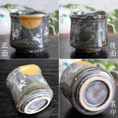 【made in japan】
Stylish Kutani Ware Tea Cup by Waza no Kura - Large Moon Rabbit Design, Ceramic Japanese Tableware, Perfect for Birthdays and Celebrations like 60th, 70th, 77th, 80th Anniversaries, a Thoughtful Gift Made in Japan.