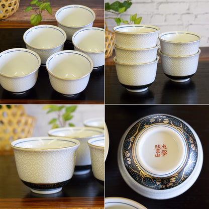 【made in japan】
Stylish Japanese Yu-Don (Tea Cup) Set of 5 - KUTANI Ceramic with Stunning White Shippou Design, High-Quality Tableware, Perfect for Guests, Housewarming, Opening Celebration, Wedding Gifts, and Special Occasions - Made in Japan.