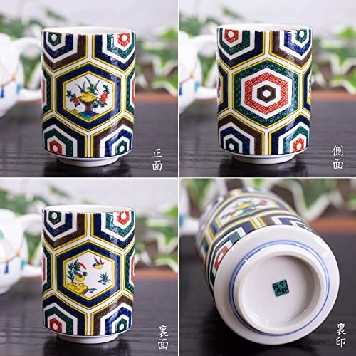 [made in Japan] Kura Collection Stylish Kutani Ware High-Quality Teacup, Antique Kutani Ceramic, Japanese Tableware, Made in Japan. Perfect for tea lovers and collectors.