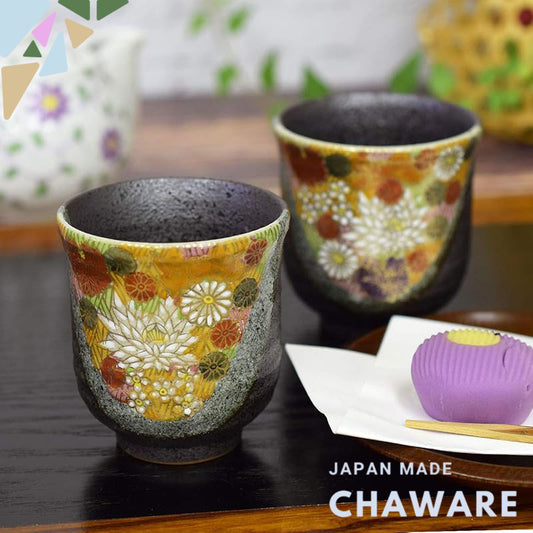 【made in japan】
Japanese Kutani Ceramic Tea Cup Set - Stylish Pair of Couples’ Yunomi - Gold Floral Design - Authentic J