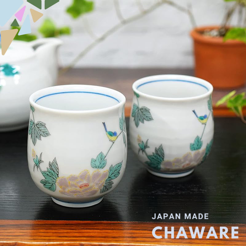 【made in japan】
Stylish Pair of Teacups from Waza no Kura - Kutani Porcelain Bird Design, Made in Japan, Perfect for Wed