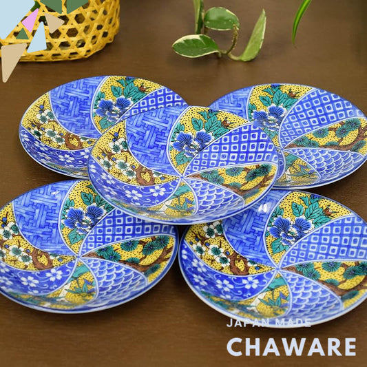 Waza no Kura Plate Set - Stylish Tableware, Kutani Ware, Medium Plates (Set of 5), Yoshidaya Shouchikubai, Ceramic, High
