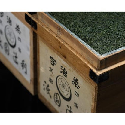 Gion Tsujiri Tsujiri no Sato Sencha Set - 88 Nights Collection, Kyoto Matcha Sweets Gift, Souvenir