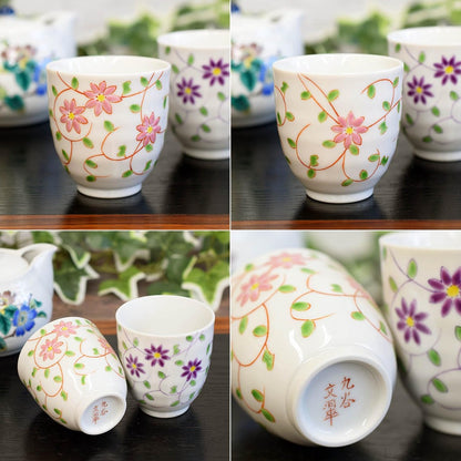 【made in japan】
Waza No Kura Elegant Pair of Japanese Kutani Tea Cups for Couples, Featuring Floral and Arabesque Patterns, High-Quality Ceramic, Authentic Japanese Tableware.