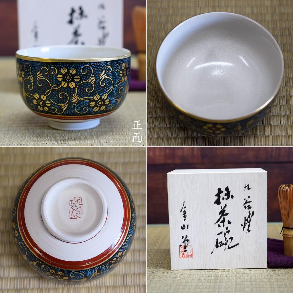 【made in japan】Stylish Japanese Matcha Bowl - Kutani Ware, Blue Grain Tessen, High-Quality Ceramics for Tea Ceremony, Perfect Birthday Gift, Sei-Getsu Celebration, and Special Occasions - Made in Japan.