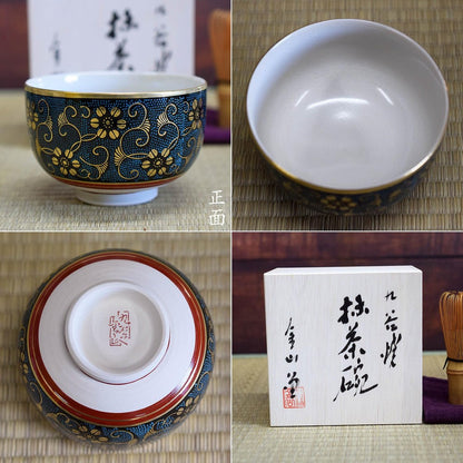 【made in japan】Stylish Japanese Matcha Bowl - Kutani Ware, Blue Grain Tessen, High-Quality Ceramics for Tea Ceremony, Perfect Birthday Gift, Sei-Getsu Celebration, and Special Occasions - Made in Japan.
