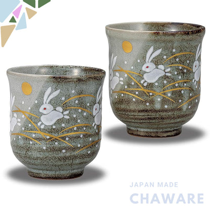 【made in japan】
Stylish Pair of KUTANI Japanese Teacups - Moon Rabbit Design Ceramic Set for Couples, Perfect Gift for W